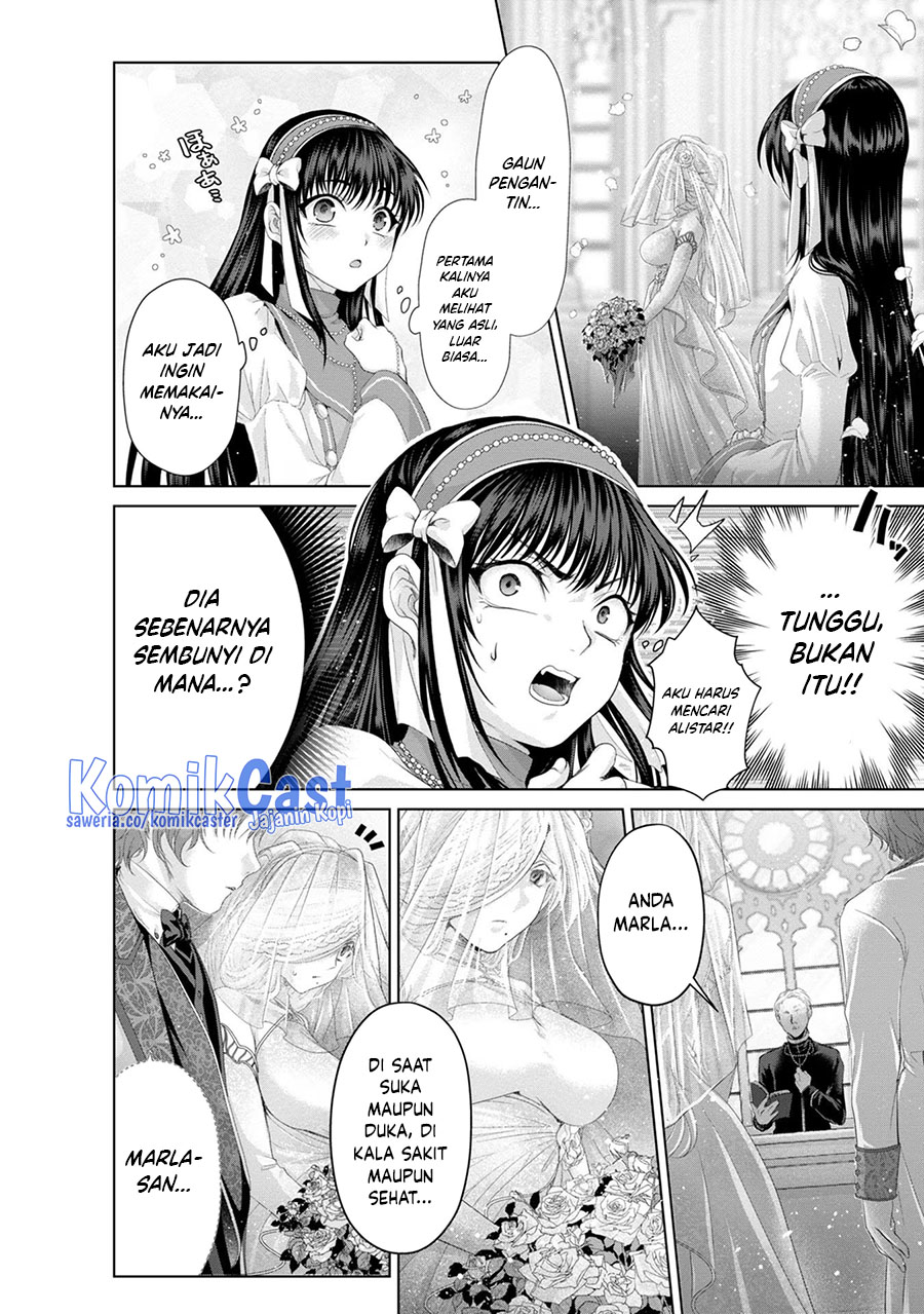 Nise Seiken Monogatari: Osananajimi no Seijo o Uttara Michizure ni Sareta chapter 32